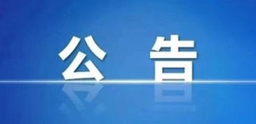 &#20061;&#28216;&#23448;&#26041;&#32593;&#39029;&#29256;&#45;&#20061;&#28216;&#40;&#20013;&#22269;&#41;