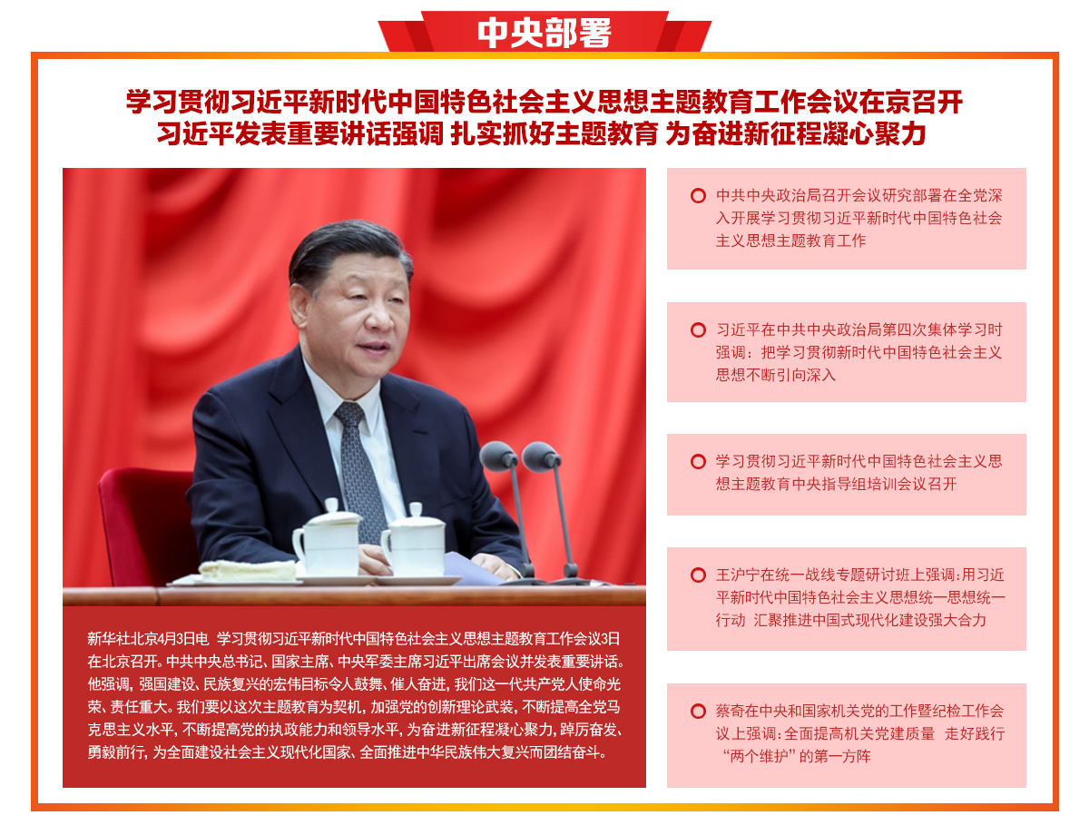 &#20061;&#28216;&#23448;&#26041;&#32593;&#39029;&#29256;&#45;&#20061;&#28216;&#40;&#20013;&#22269;&#41;